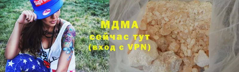 MDMA молли  Конаково 